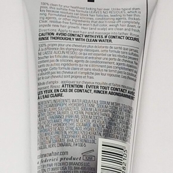 Color Wow - Color Security Shampoo - 2.5 oz - Picture 4 of 5